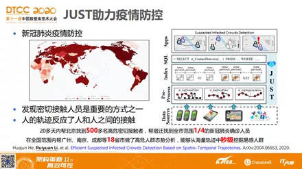 62827澳彩资料2025年最新版/精选解释解析落实